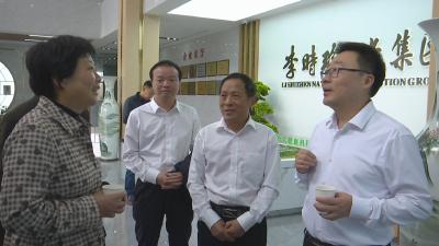 视频｜ 市总工会来蕲调研