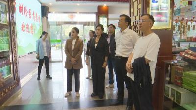视频｜江西磐升生物工程集团来蕲参观考察