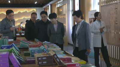 视频｜鄂州市人大考察团来蕲考察大健康产业发展情况