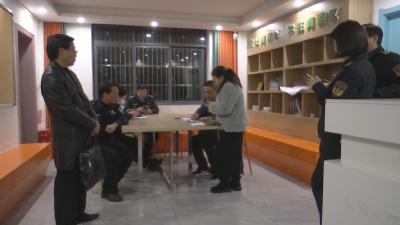 视频｜ 蕲春县开展中小学生校外培训“安全守护”专项行动