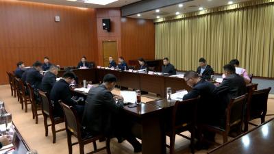 视频｜陈丹主持召开全县冲刺四季度工作调度会