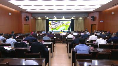 视频｜陈丹主持召开蕲春县2023年第五期规划评审会