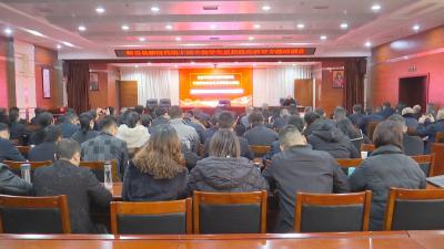 视频｜蕲春县新时代第十四干部学堂开展思想政治教育专题培训