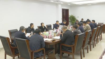 视频｜陈丹主持召开涉房相关疑难问题工作推进会
