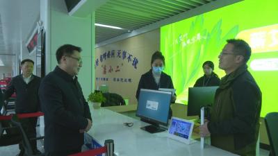视频｜胡安元调研艾之家窗口建设工作