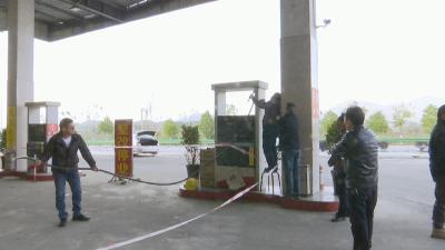 视频｜蕲春持续推进成品油市场秩序整治