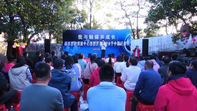 视频｜蕲春县融媒体中心庆祝第24个中国记者节