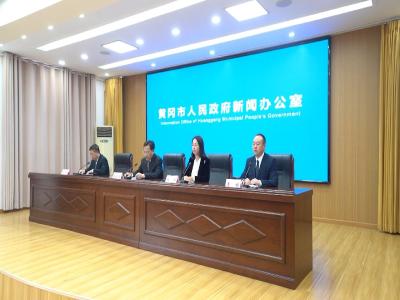 视频｜蕲春县锚定“时珍故里 中国艾都”定位做活“蕲艾品牌+”文章