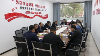 视频｜桂勇军到漕河镇南门畈社区督导“共同缔造”工作