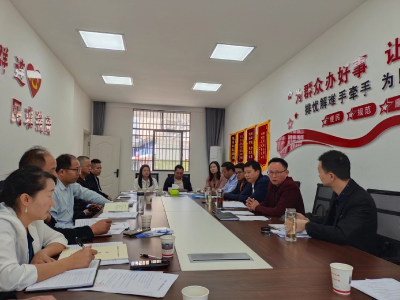 漕河镇组织开展便民综合窗口人员业务培训