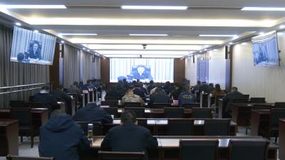视频｜蕲春组织收听收看全省全市冬季火灾防控暨安全生产工作视频会议
