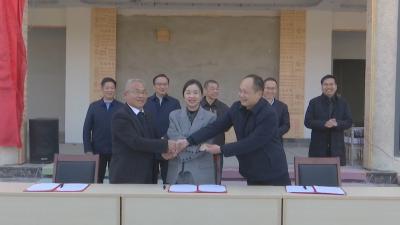 视频｜湖北农垦实业八里湖公司挂牌成立