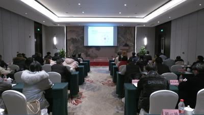 视频｜ 县政协举办“人才强企与创新驱动发展”研讨会