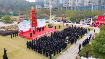 视频｜蕲春县举行2023年宪法宣传周启动仪式暨国家宪法日主题宣传活动
