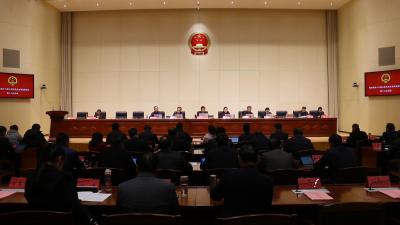 视频｜ 蕲春县第十八届人大常委会召开第十八次会议