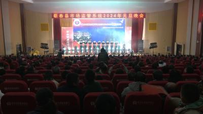 视频｜庆元旦 迎新春