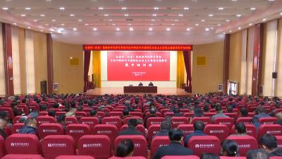 视频｜ 蕲春县举办村党组织书记主题教育集中培训班