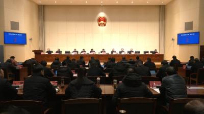 视频｜县第十八届人大常委会召开第十九次会议