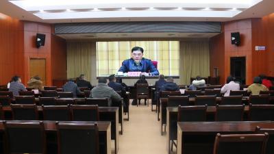 视频｜蕲春组织收看全省义务教育优质均衡发展电视电话会