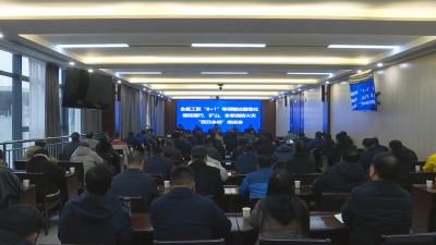视频｜ 蕲春开展冬季消防火灾“百日会战”