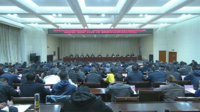 视频｜县委县政府推进当前重点工作