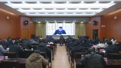 视频｜ 蕲春组织收看全市坚持和发展新时代“枫桥经验”暨信访维稳工作专题会议