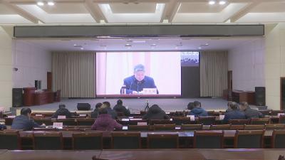 视频｜ 全市重污染天气应对调度视频会召开