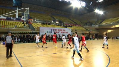 视频｜县卫健系统第二届“健康杯”篮球运动会闭幕