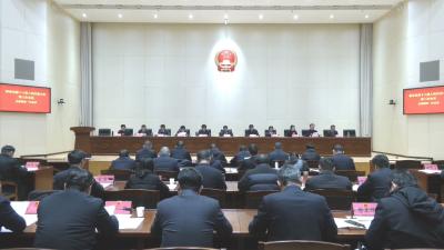 视频｜县十八届人大三次会议举行主席团第一 二次会议