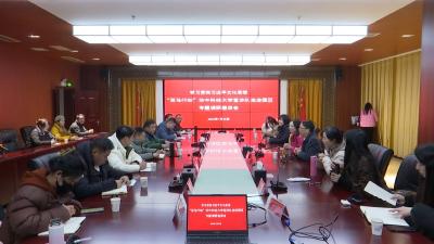 视频｜ 华中科技大学“百马行动”宣讲队走进蕲春