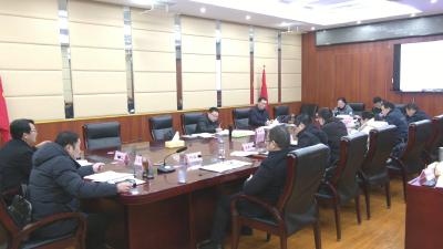 视频｜县委县政府召开株林河小流域综合治理试点工作调度会