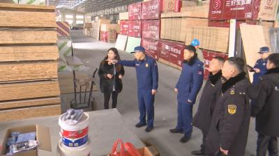 视频｜蕲春专项整治节能灯工业园安全生产隐患