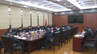 视频｜胡安元主持召开县供应链体系建设工作推进会