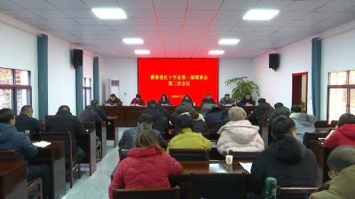 视频｜县红十字会亮出2023成绩单