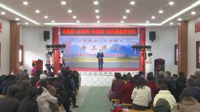 视频｜ “红色文艺轻骑兵”演出活动走进铁山村