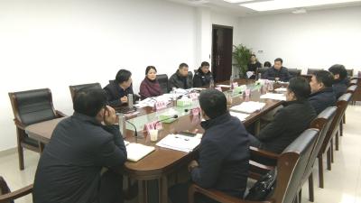 视频｜ 陈丹主持召开成品油专项整治领导小组联席会