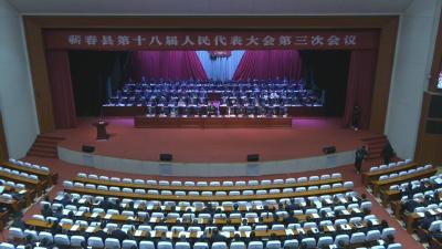 视频｜新闻特写：成绩鼓舞人心 蓝图催人奋进
