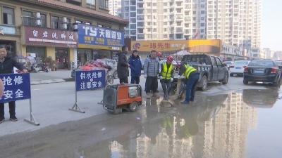 视频｜城投水务：守护“生命线” 跑出“加速度”
