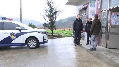 视频｜蕲春警方破获一起非法猎捕野生动物案