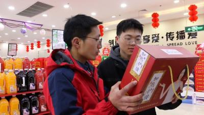 视频｜蕲艾礼盒俏销春节市场