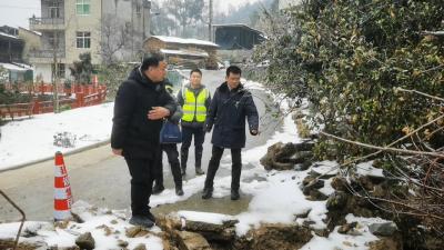 视频｜县自然资源和规划局开展地质灾害隐患排查