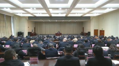 视频｜县委常委班子2023年度专题民主生活会情况通报会召开