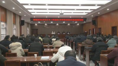 视频｜ 蕲春县243人记功奖励