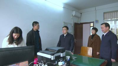 视频｜胡安元调研春节期间重点工作