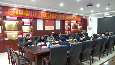 视频｜蕲春县药膳产业协会：弘扬药膳养生文化 更好服务大众健康