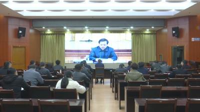 视频｜蕲春集中收看黄冈市2024年第一季度“开门红”复工复产视频会