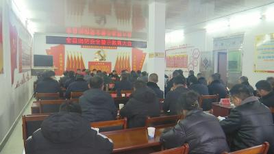 视频｜蕲春开展消防安全警示教育