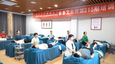 视频｜蕲春艾灸师：“艾”在新春 “灸”暖人心