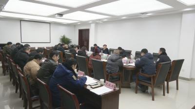视频｜ 蕲春县召开养老服务体系建设部门联席会