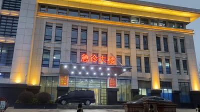 视频｜急诊室里的“应急侠”
